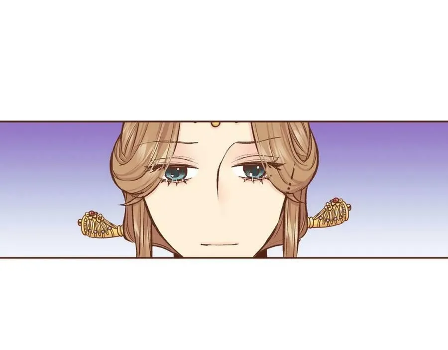 第256话 皇后与鸿妃的谈话 第41页