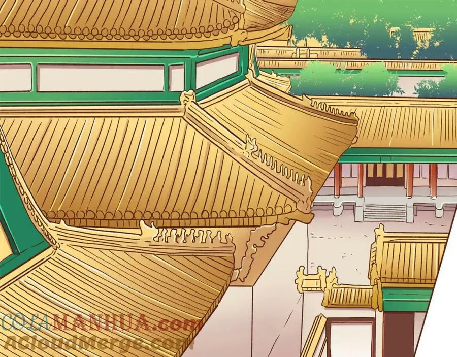 第255话 如果没有失去你的话… 第7页