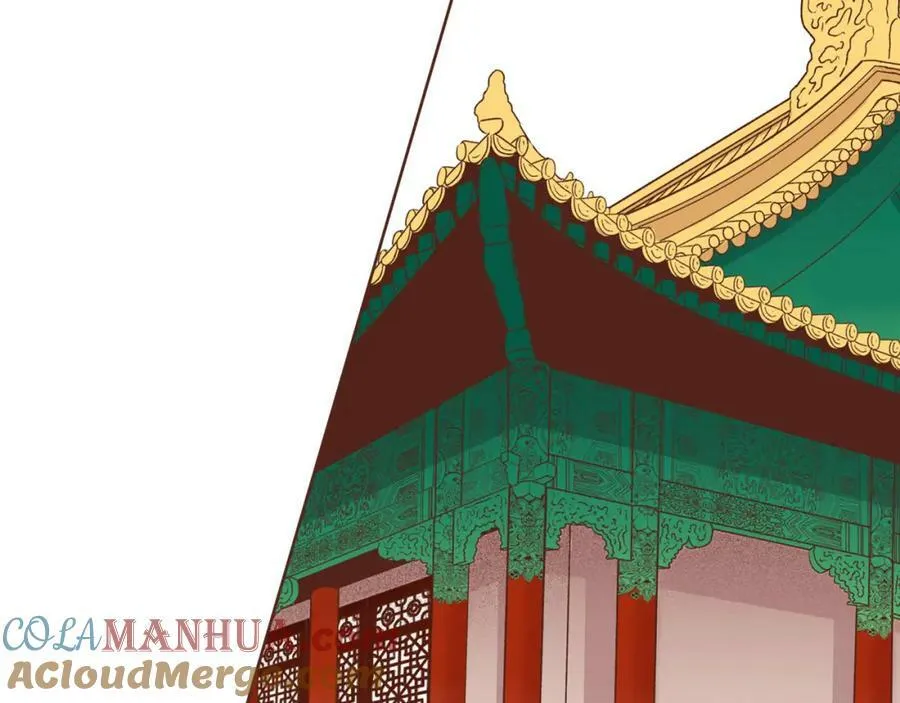 第255话 如果没有失去你的话… 第10页
