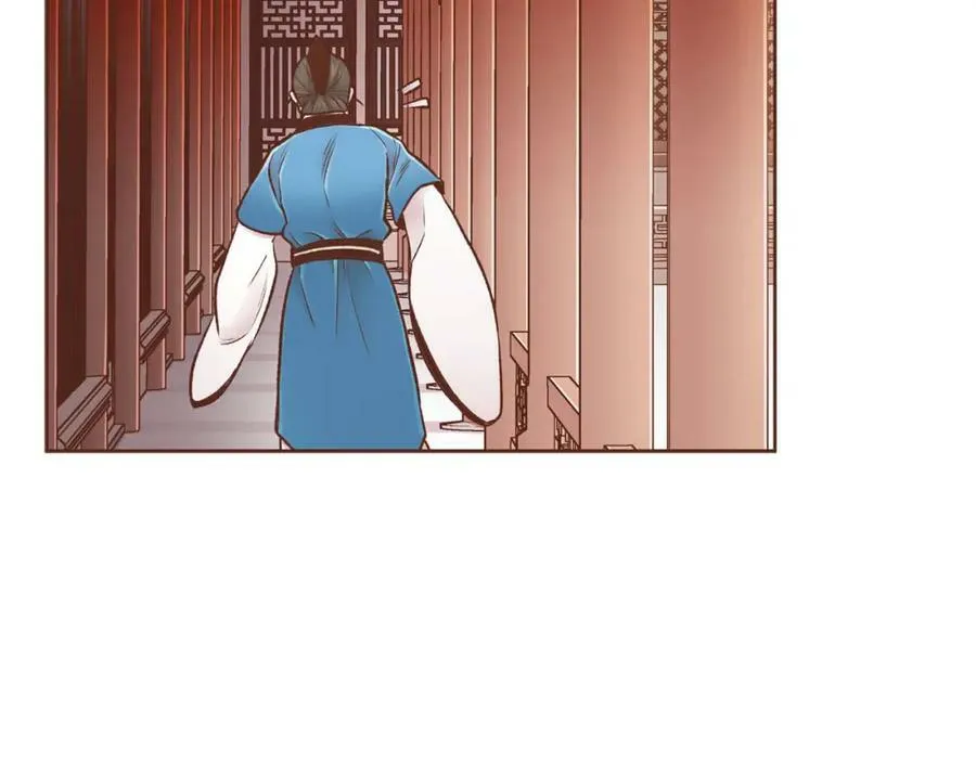 第255话 如果没有失去你的话… 第18页
