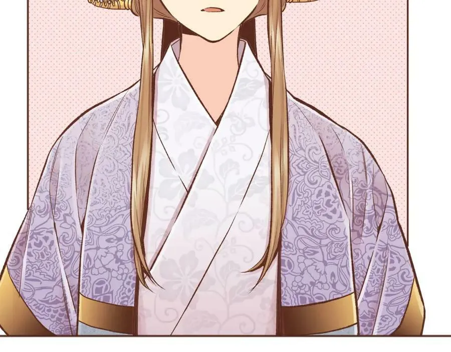 第255话 如果没有失去你的话… 第30页