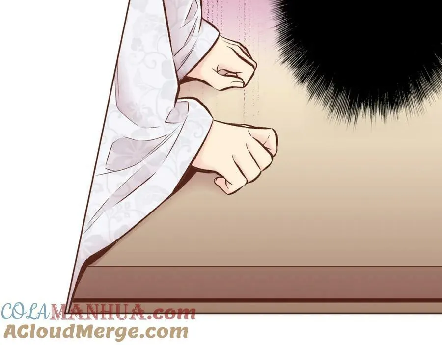 第255话 如果没有失去你的话… 第46页