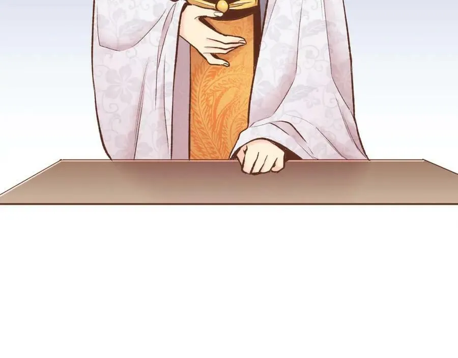 第255话 如果没有失去你的话… 第50页