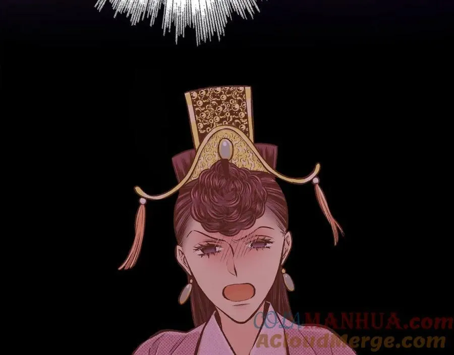 第255话 如果没有失去你的话… 第55页