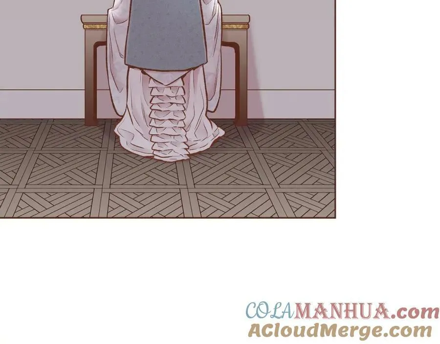 第255话 如果没有失去你的话… 第61页