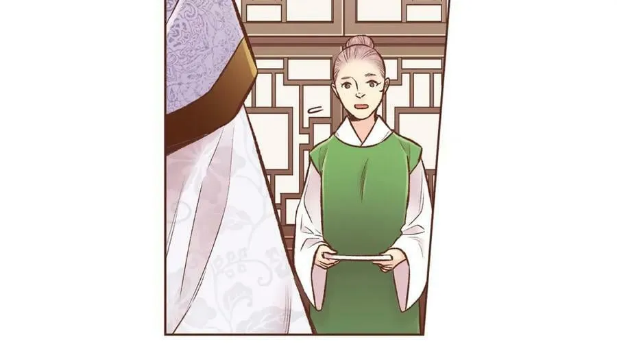 第255话 如果没有失去你的话… 第63页