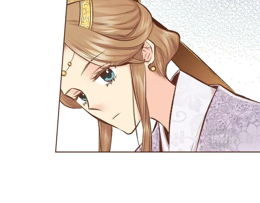 第255话 如果没有失去你的话… 第65页