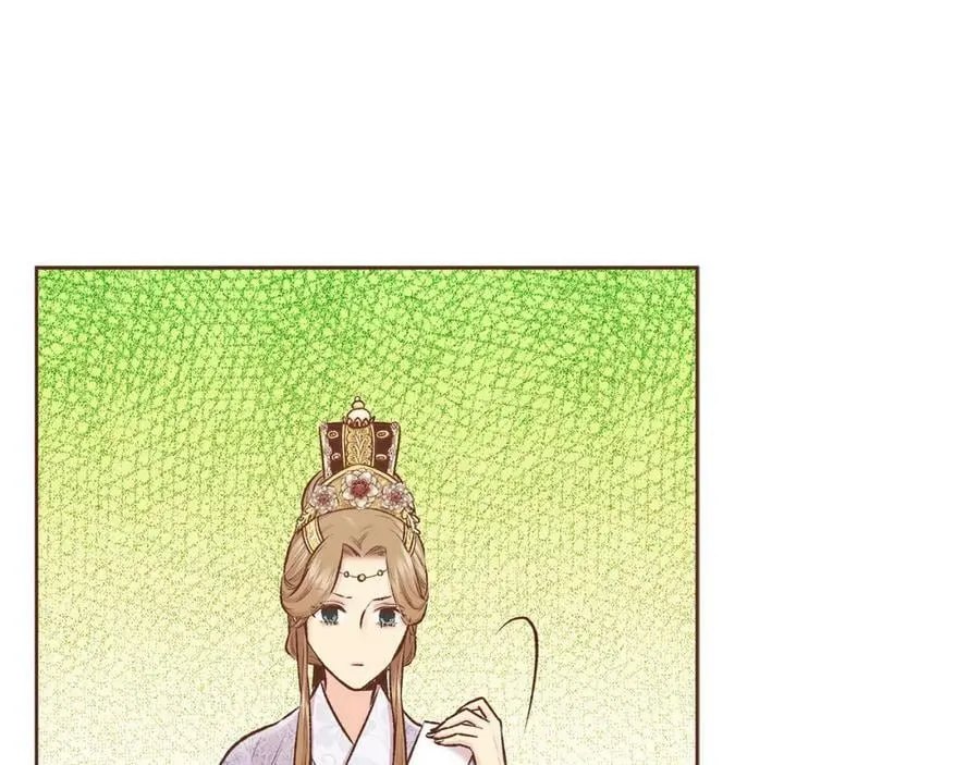 第255话 如果没有失去你的话… 第66页
