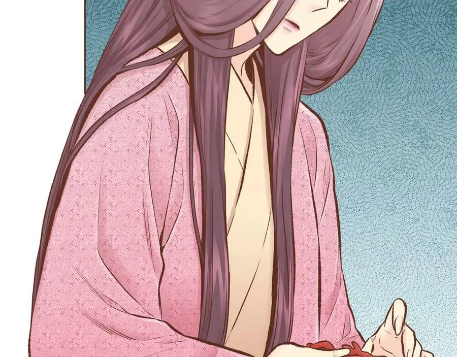 第255话 如果没有失去你的话… 第71页