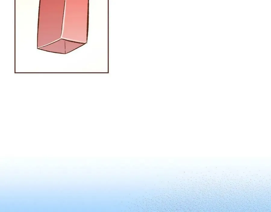 第258话 “闹婚”风波 第8页