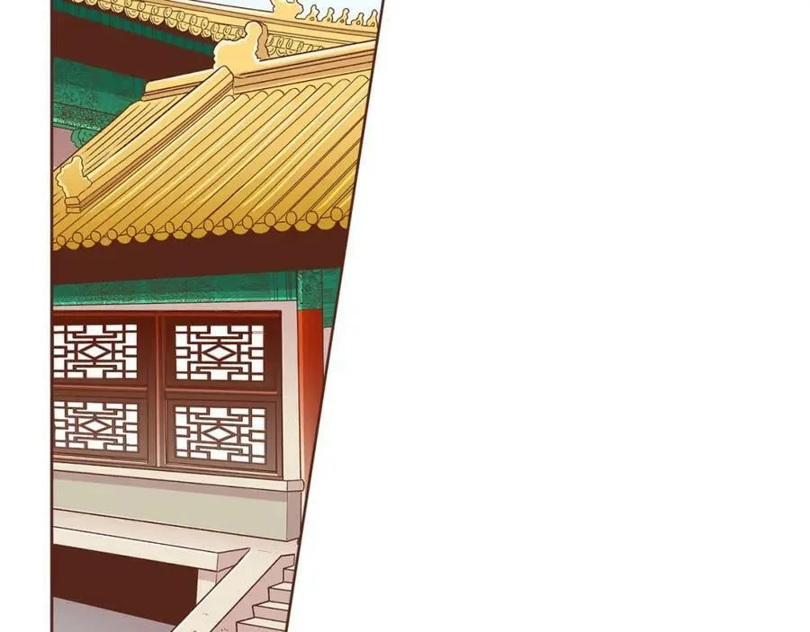 第258话 “闹婚”风波 第38页