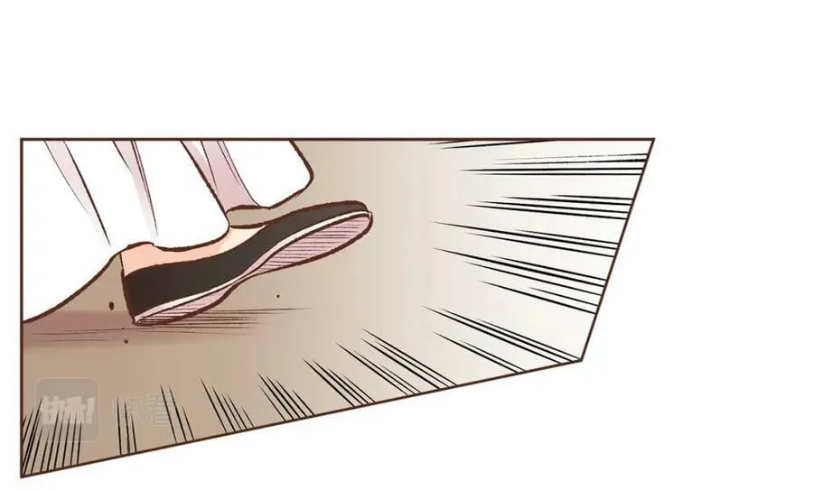 第258话 “闹婚”风波 第71页