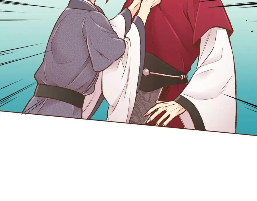 第258话 “闹婚”风波 第74页