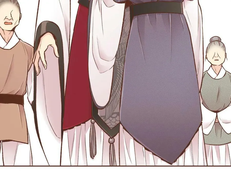 第258话 “闹婚”风波 第80页