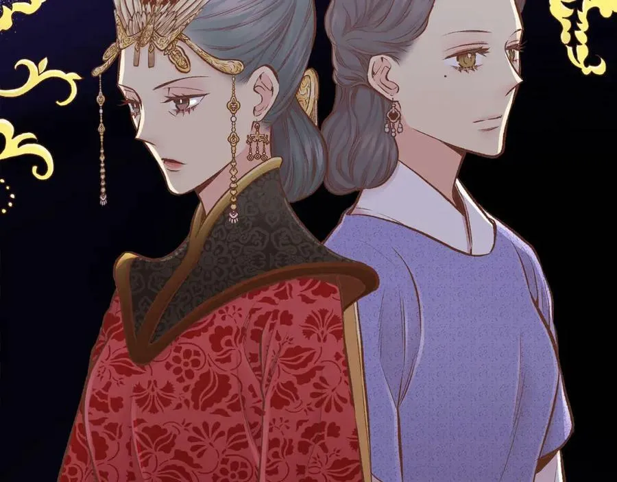 第257话 希望你开心地活着 第6页