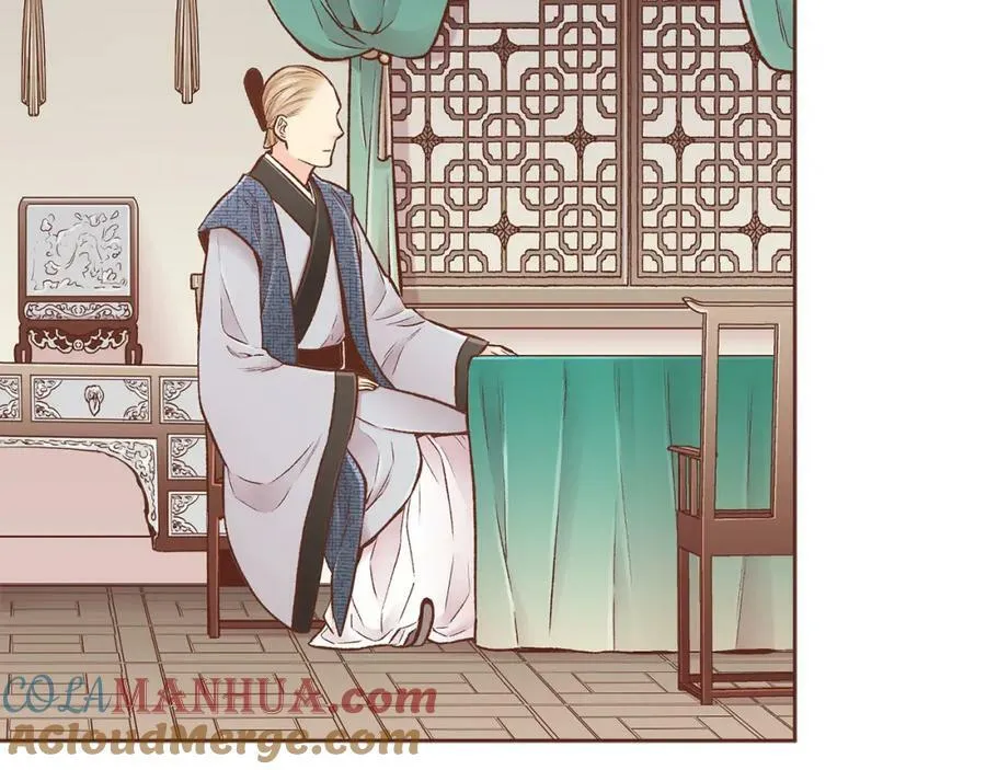 第257话 希望你开心地活着 第49页