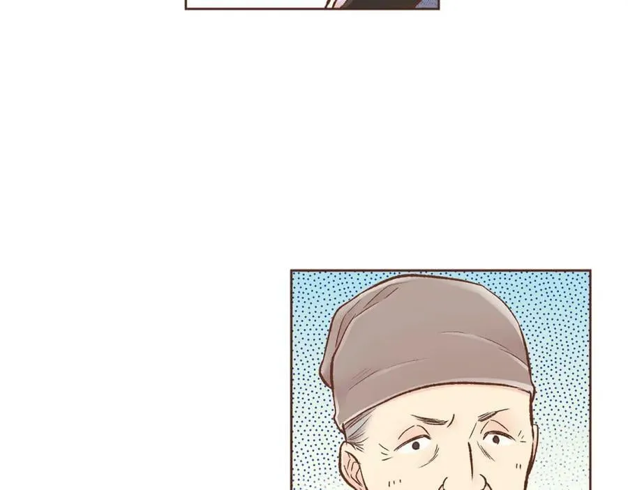 第257话 希望你开心地活着 第64页