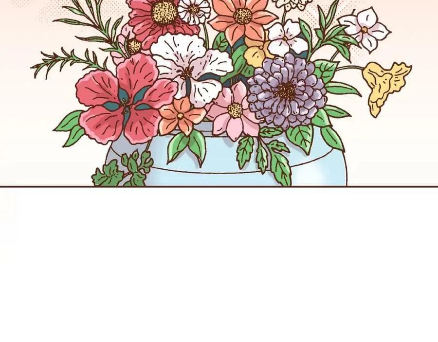 第257话 希望你开心地活着 第86页