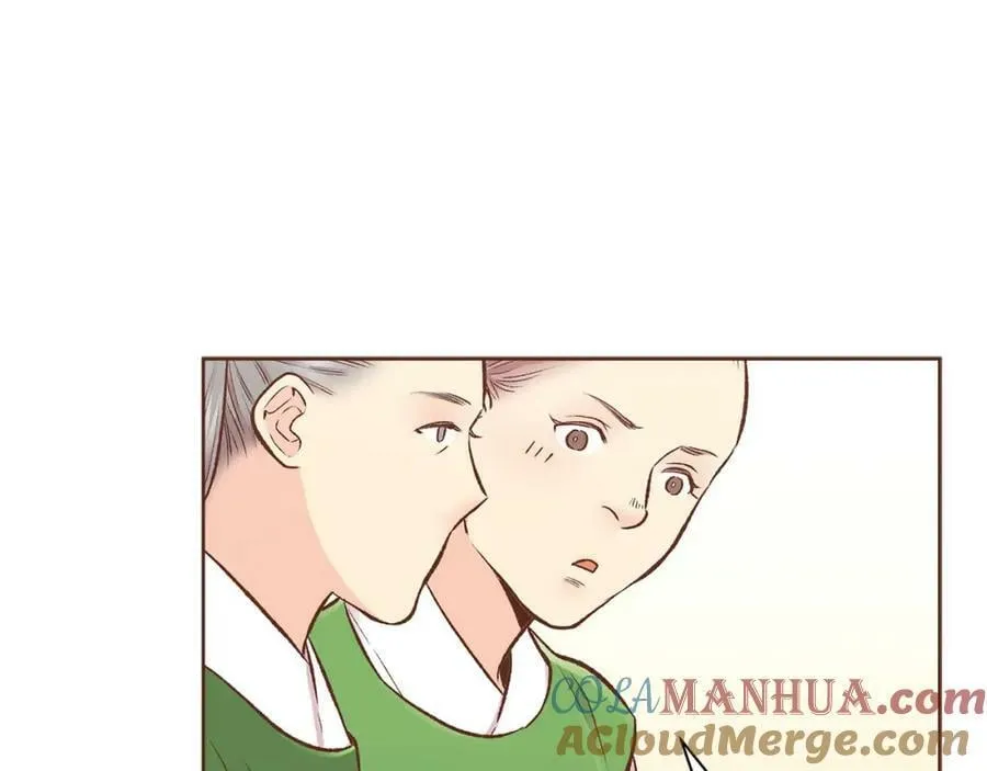第257话 希望你开心地活着 第97页