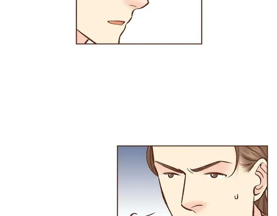 第260话 隐藏身份 第4页