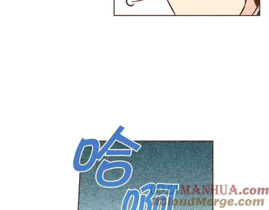 第260话 隐藏身份 第5页