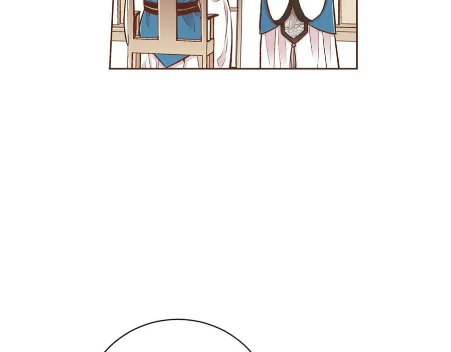 第260话 隐藏身份 第7页