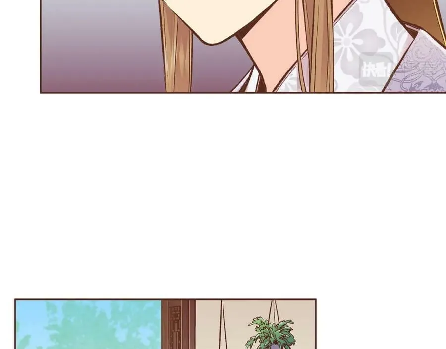 第260话 隐藏身份 第20页