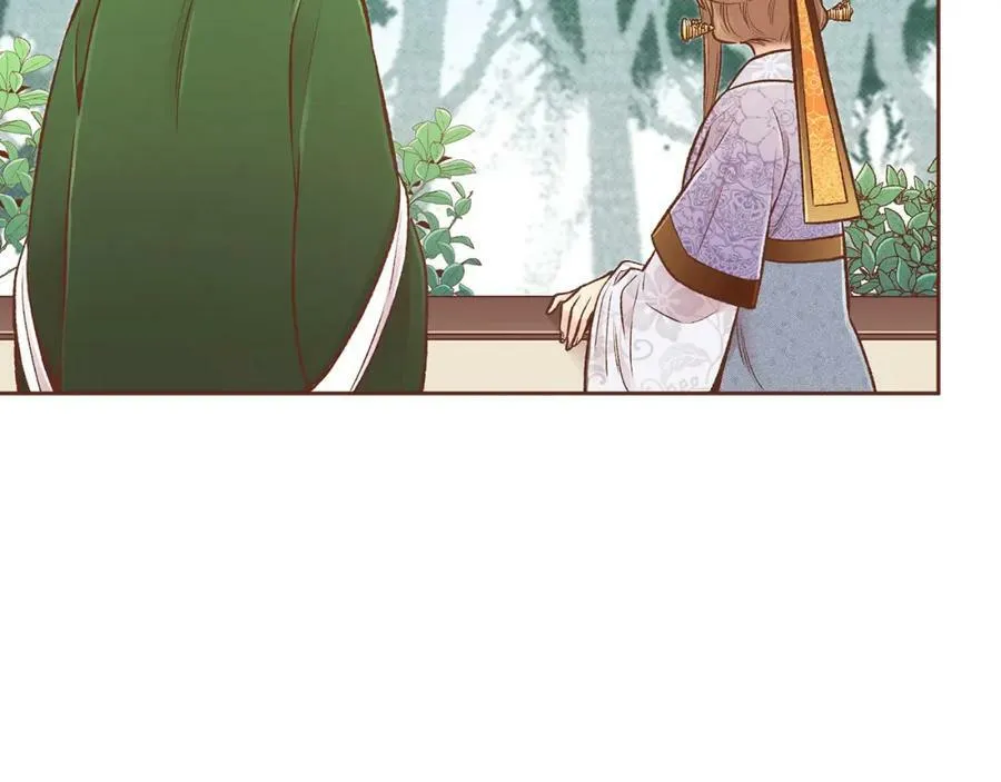 第260话 隐藏身份 第27页