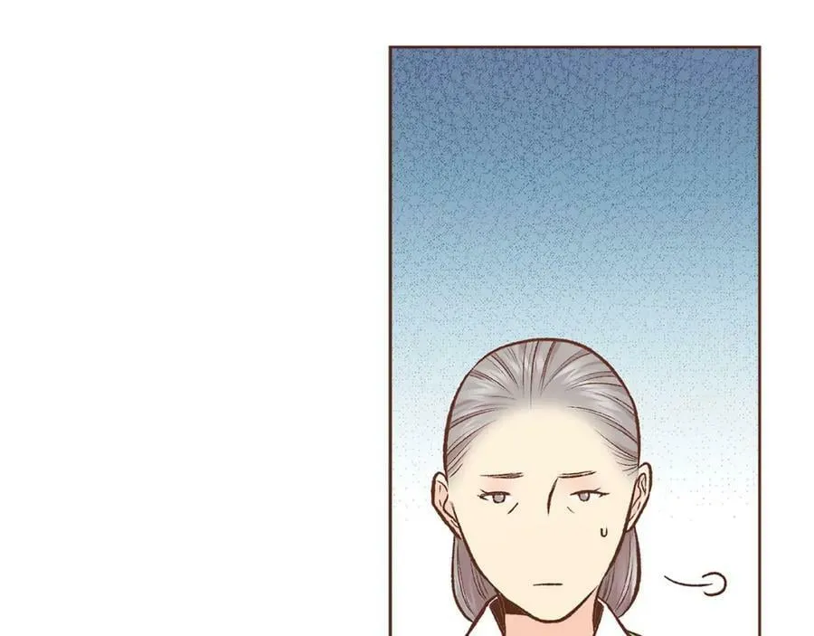 第260话 隐藏身份 第28页