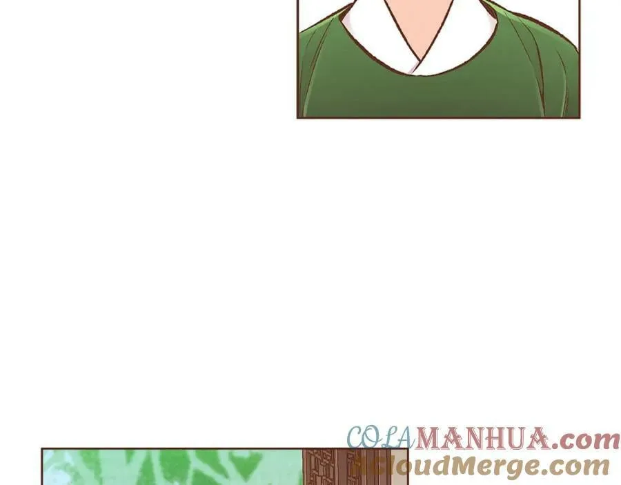 第260话 隐藏身份 第29页