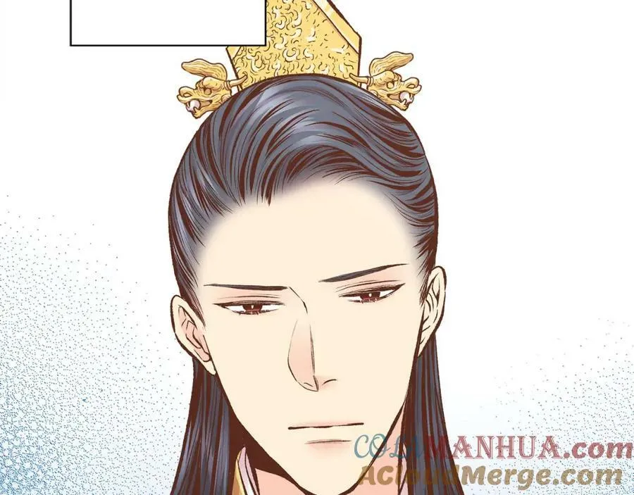第260话 隐藏身份 第41页