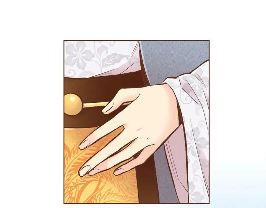 第260话 隐藏身份 第48页