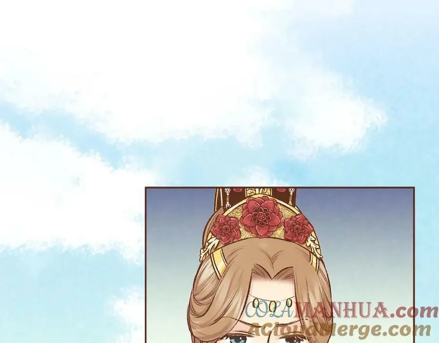 第260话 隐藏身份 第49页