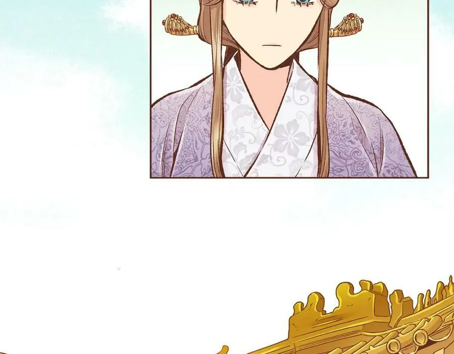 第260话 隐藏身份 第50页