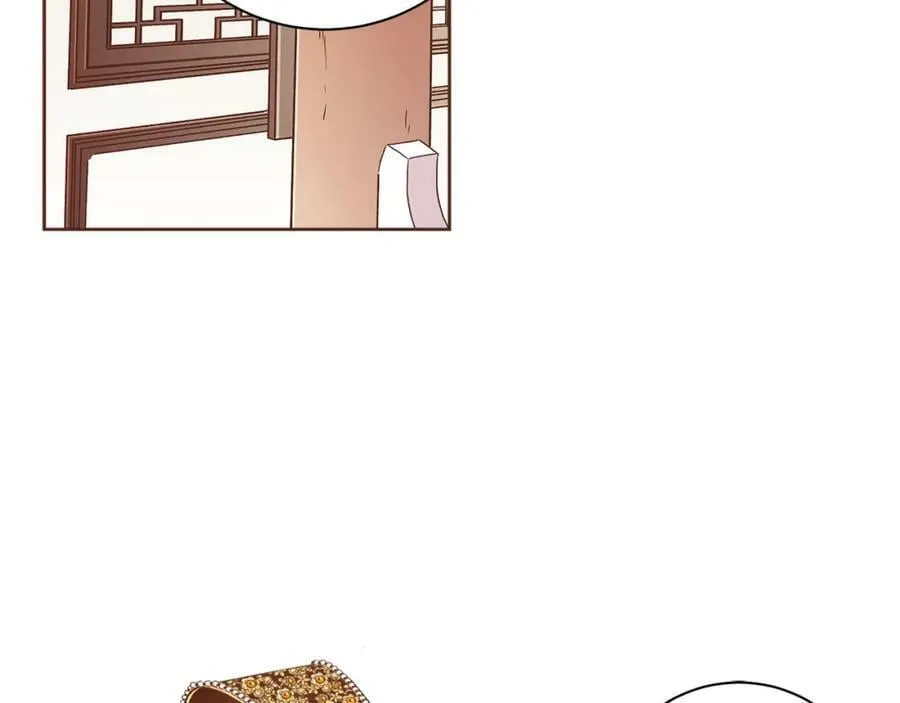 第260话 隐藏身份 第54页