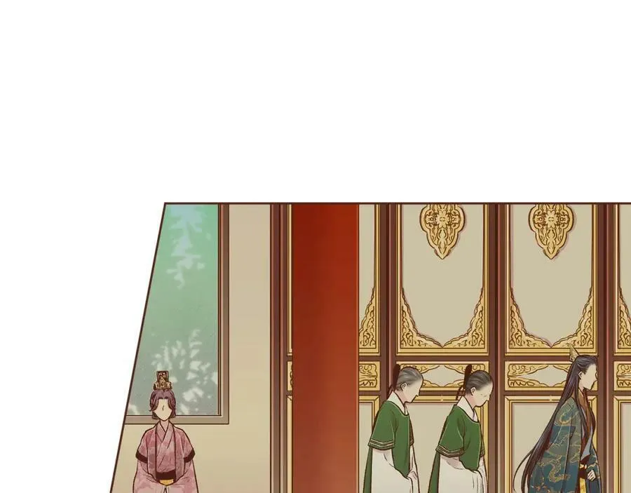 第260话 隐藏身份 第63页