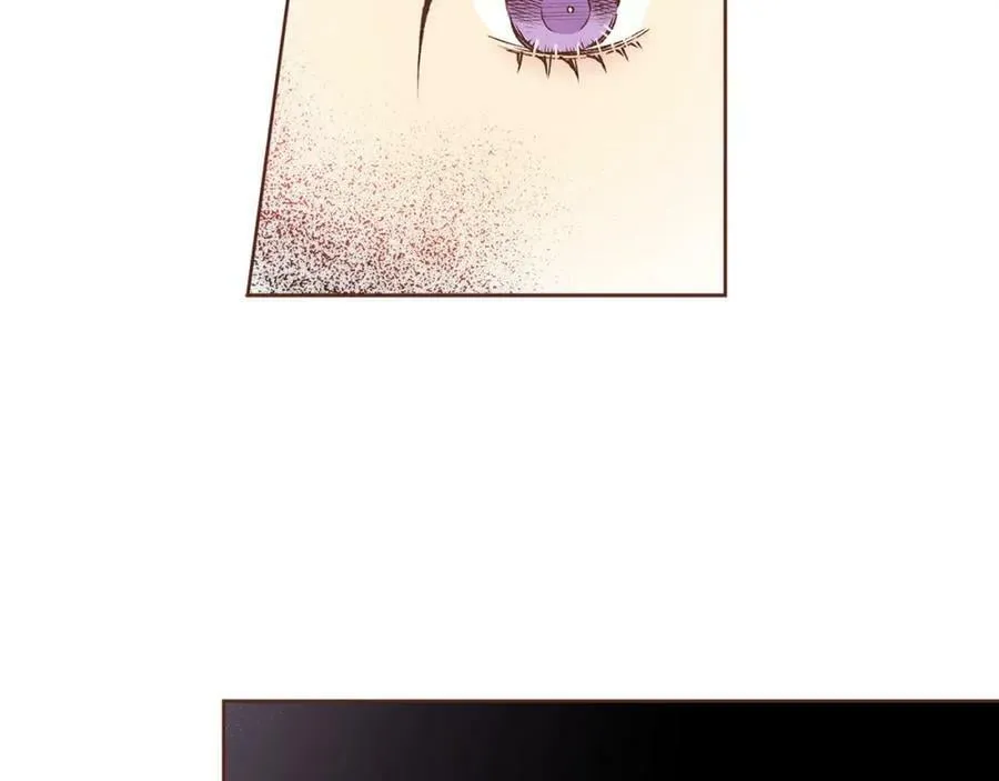 第260话 隐藏身份 第72页