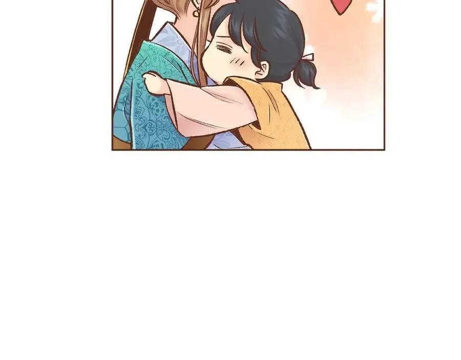 第260话 隐藏身份 第95页