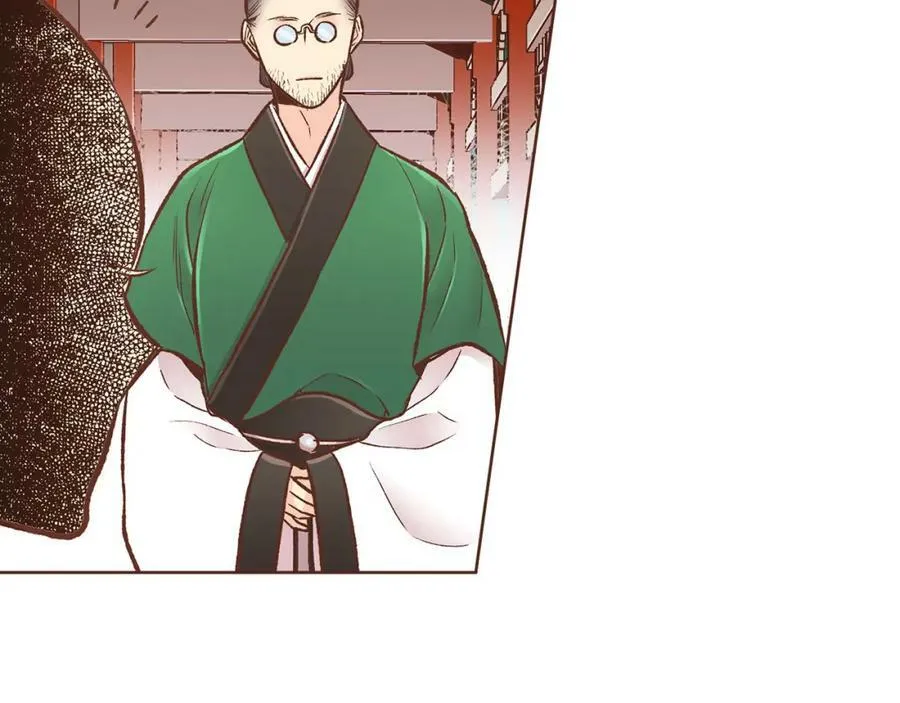 第260话 隐藏身份 第103页