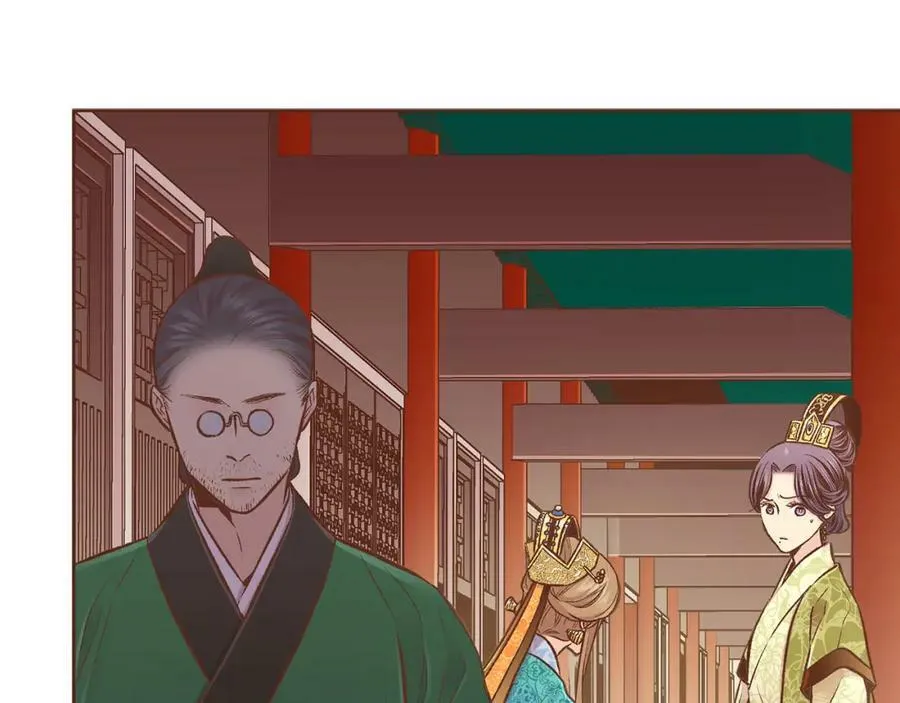 第260话 隐藏身份 第110页