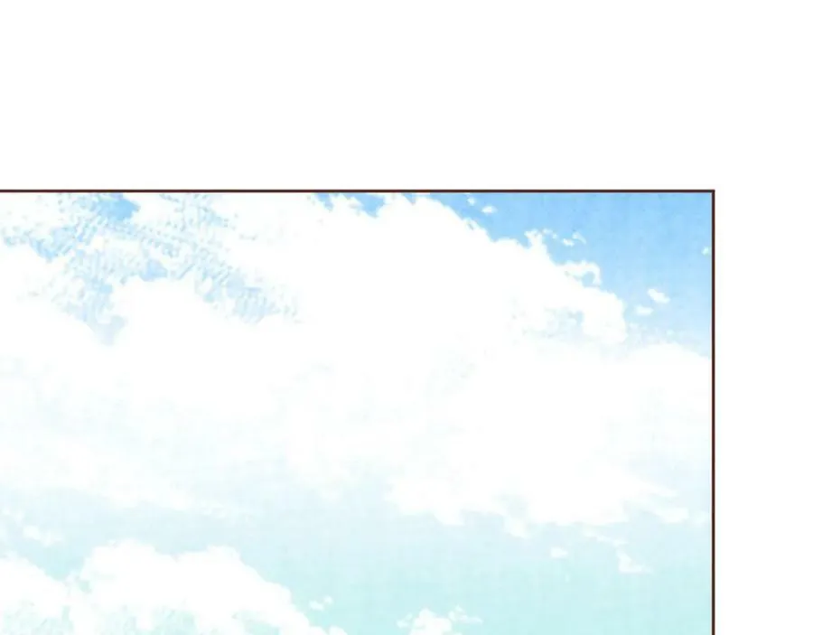 第259话 悔婚 第5页