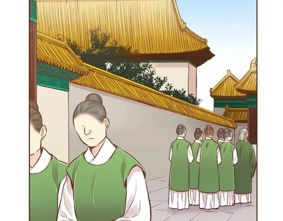 第259话 悔婚 第8页