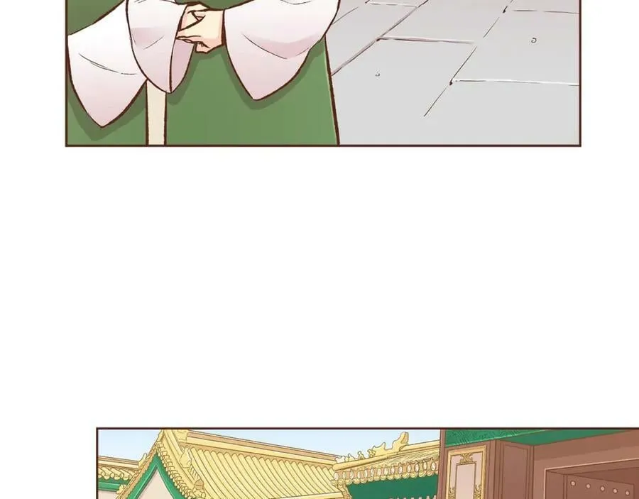 第259话 悔婚 第9页
