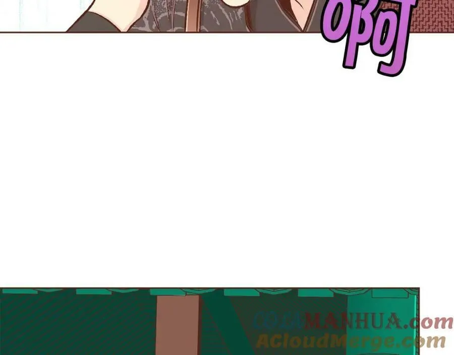 第259话 悔婚 第16页