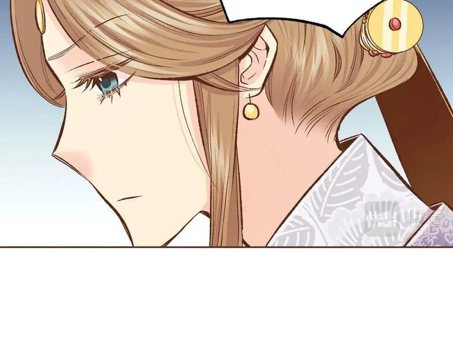 第259话 悔婚 第26页