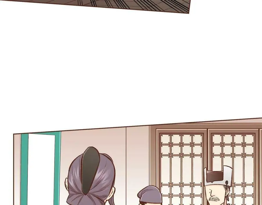 第259话 悔婚 第50页