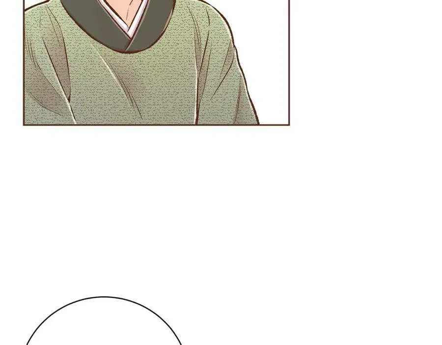第259话 悔婚 第59页