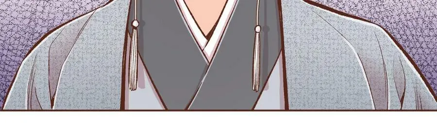 第259话 悔婚 第66页