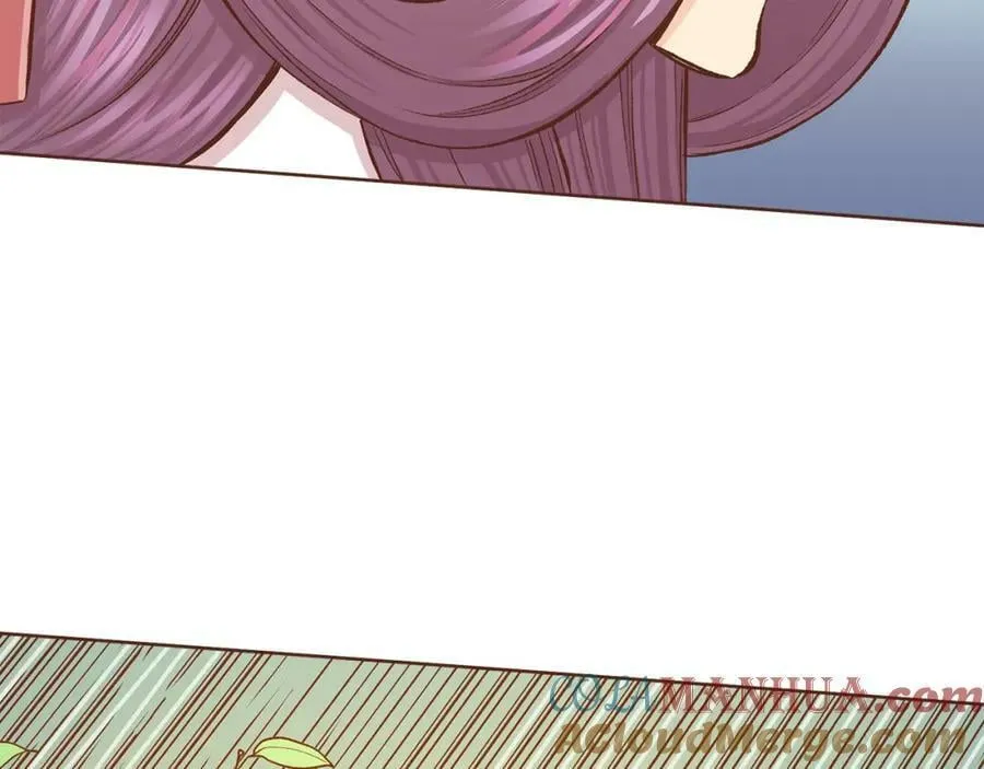 第259话 悔婚 第79页