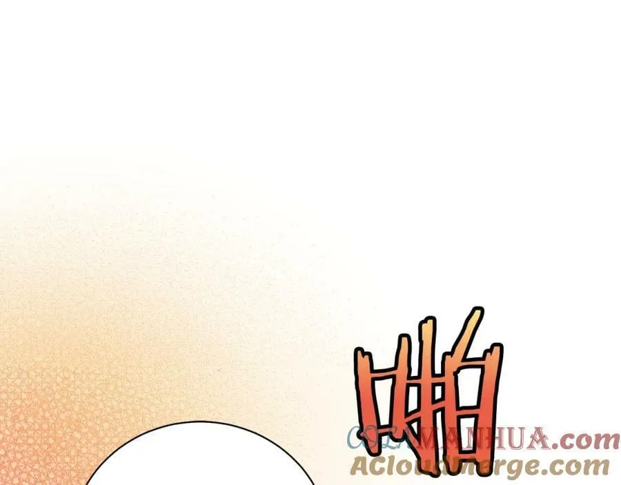 第259话 悔婚 第82页